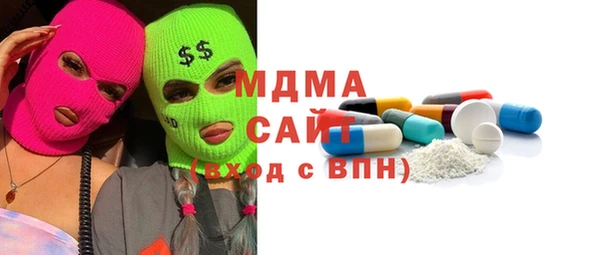 прущие крисы Алзамай