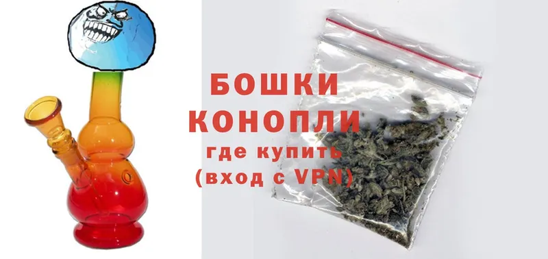 Канабис White Widow  где купить наркоту  Бабушкин 